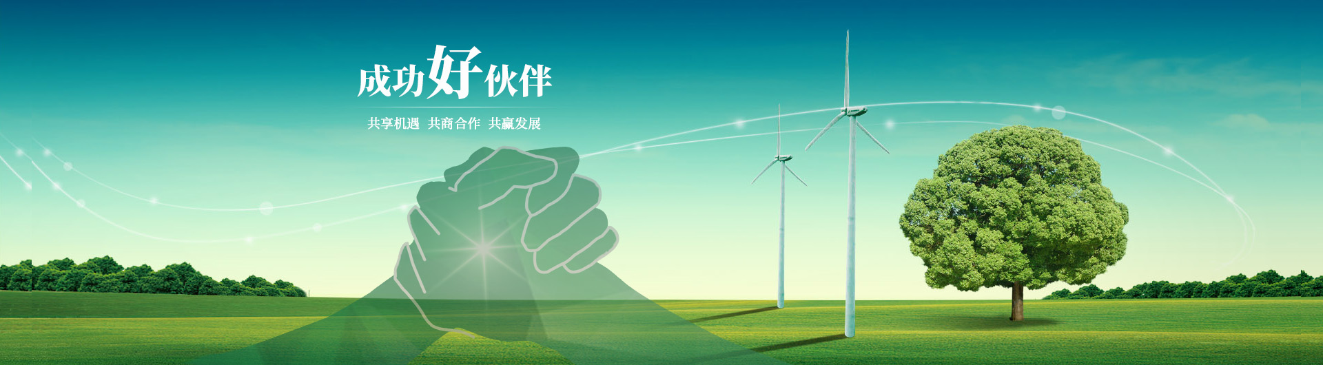 九游会·J9-官方网站|真人游戏第一品牌
